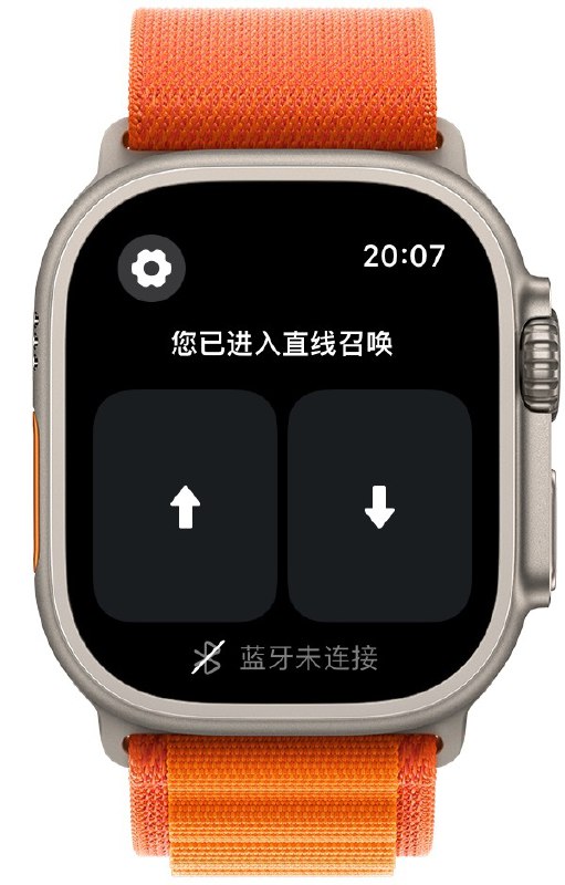 入手了小特钥匙的朋友，这波免费EAP体验别忘了试试 秒连的蓝牙召唤[doge]配图