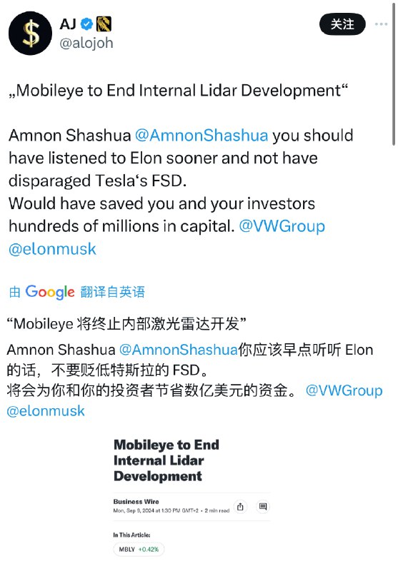 嗯？不应该艾特ME的法务部门么🐱//@那么你可以叫我陈稳:@极氪法务部 快来看是不是真的配图