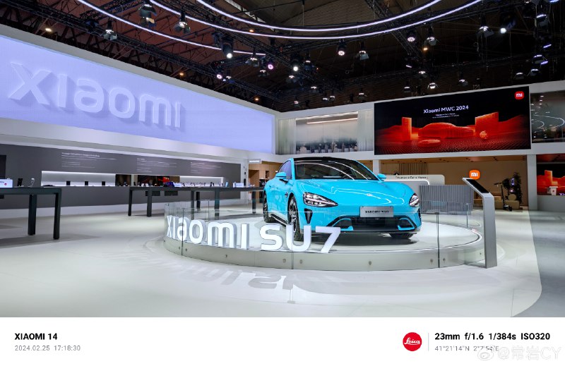 小米在MWC2024 上展示了SU7，中国科技企业造车的压力给到欧洲了[二哈]配图