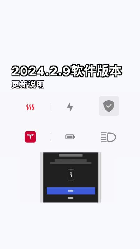 转发微博配图