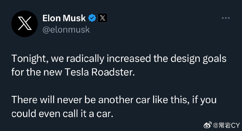 特斯拉的Roadster 2 将成为接下来一段时间最引人瞩目的电动车。配图