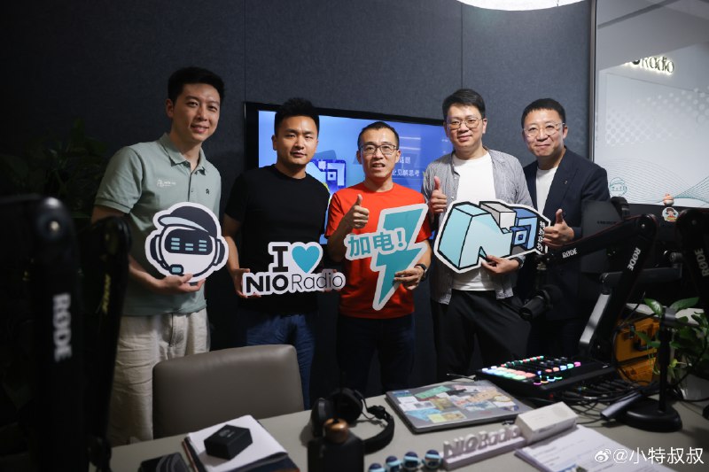 錄製 NIO Radio “N問” 樂道那期有個中場休息，聊到了樂道L60非常先進的電子電氣架構設計，我就問到了鐵成，樂道現在是全車電子保險絲了麼？配圖