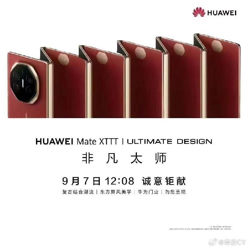 哈哈哈，做這個圖的太有趣了。配圖