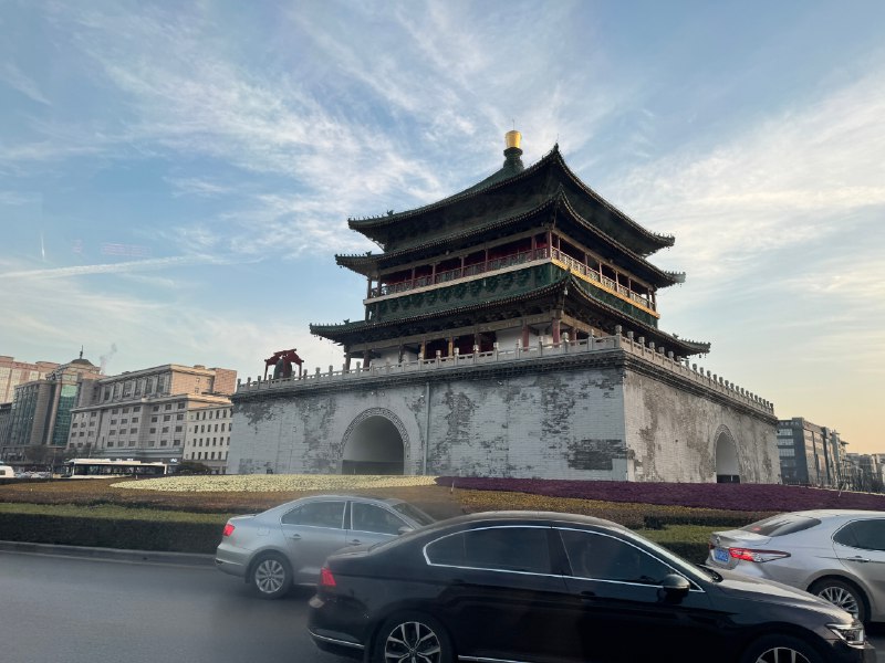 早！👍西安·西安钟楼配图