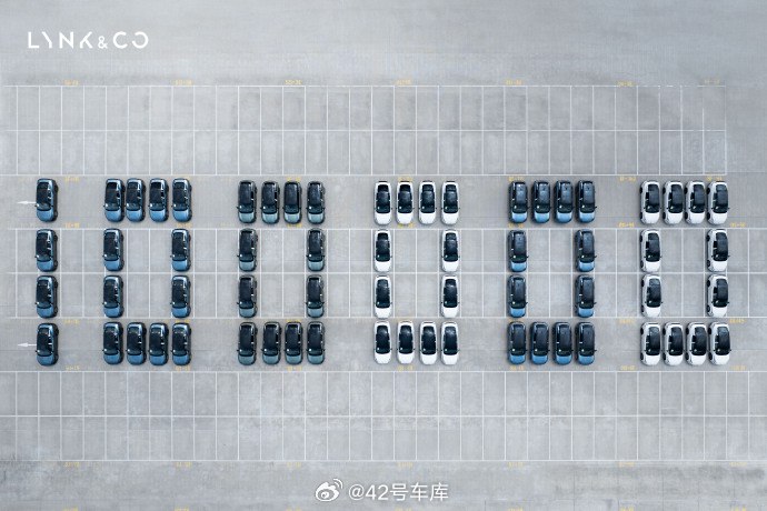 #领克EM-P超电双子星交付破十万辆#配图