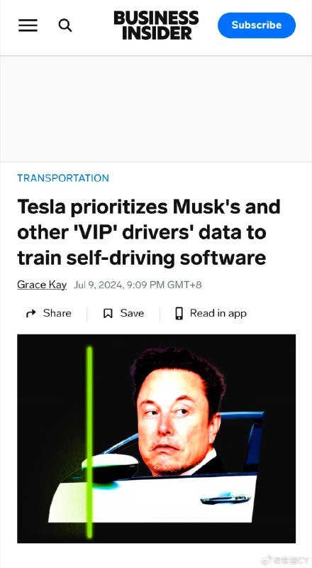 Business Insider 撰文表示，特斯拉會對馬斯克以及 KOL 的 FSD 測試路線進行專門優化，以表現出更好的效果。配圖