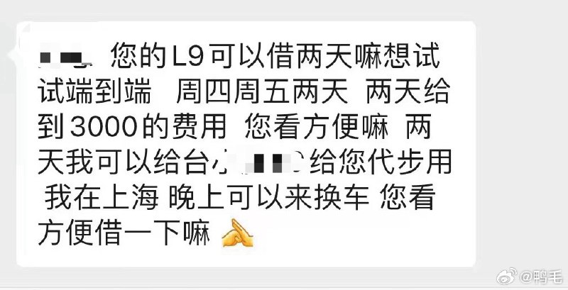 什么行情？一万一天有没有？配图