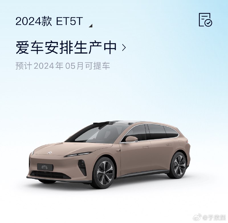 支持一把（到目前为止）不发大定海报的品牌。[二哈]配图