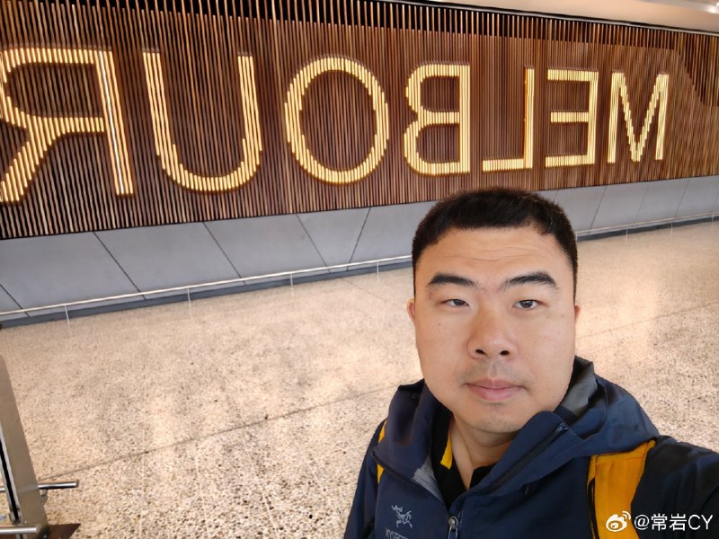 特别离谱，我在墨尔本出关比在北京出关还快。配图