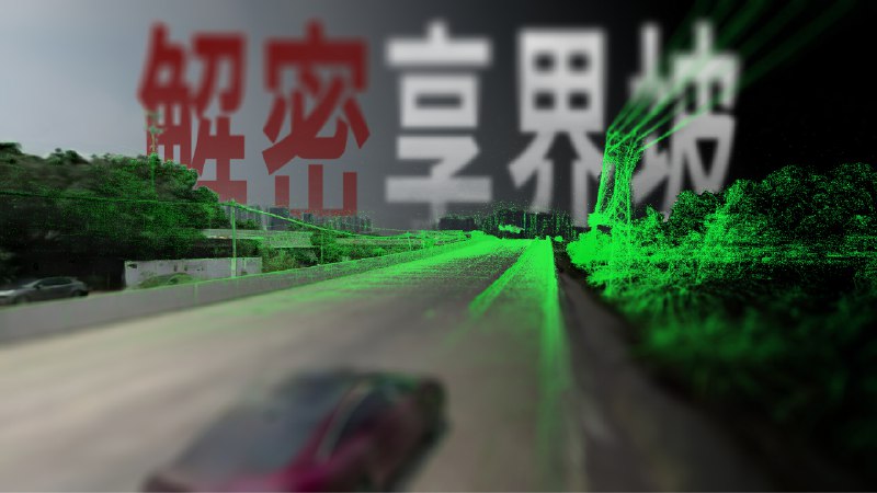 这个视频做得好～数码自媒体平均制作水平我感觉比汽车区的好不少。😂配图