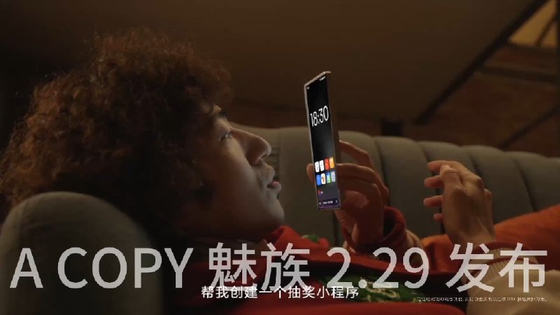 DEMO 之后又出了 A COPY[doge]配图