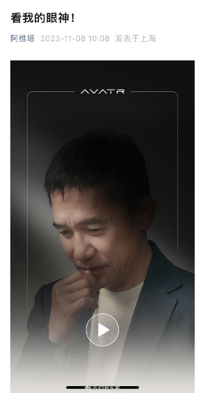 看眼色行事。😎配图