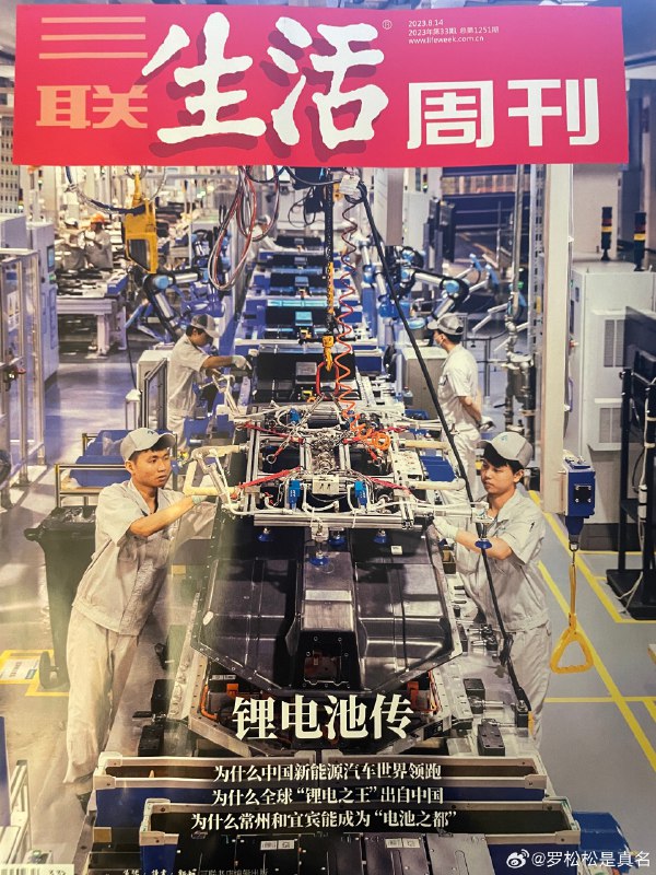 不错的科普👍配图