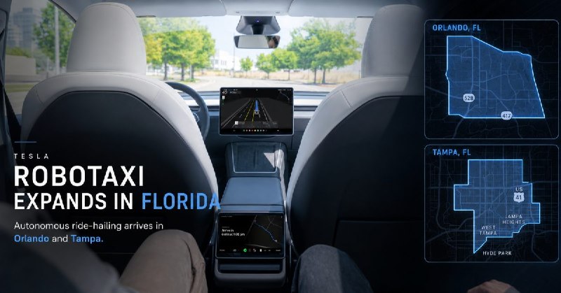 特斯拉Robotaxi服务新增坦帕与奥兰多，奥斯汀仍仅17辆车配图