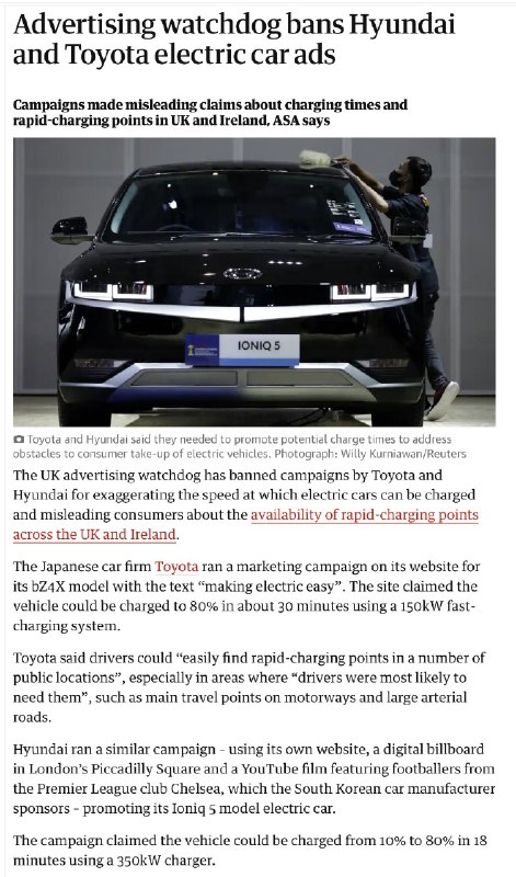 NEWS: The UK advertising watchdog has banned campaigns by Toyota and Hyundai for exaggerating the speed at which their electric cars can be charged and misleading consumers.配图