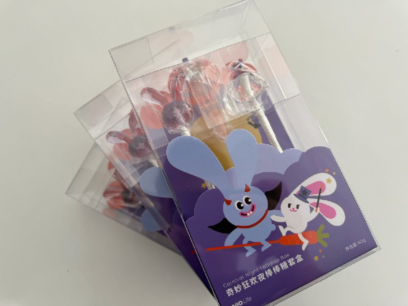 NIO Life 出的这个万圣节棒棒糖，不错。配图