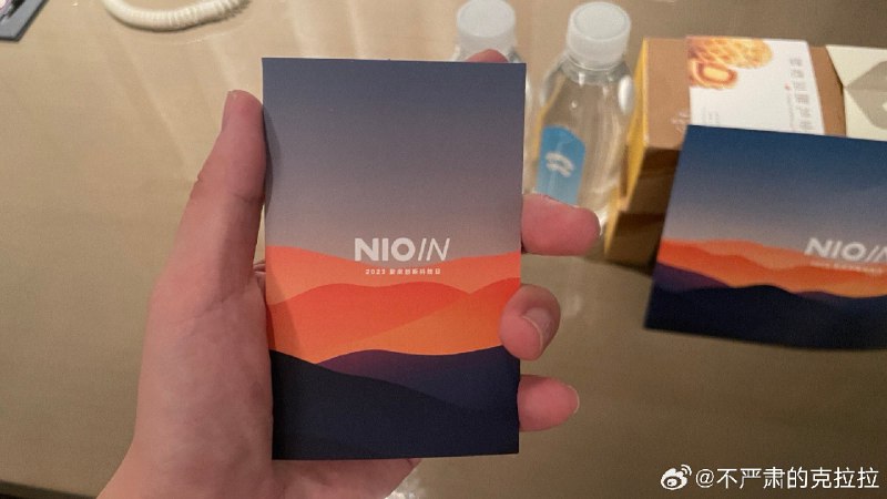 innovation、next配图