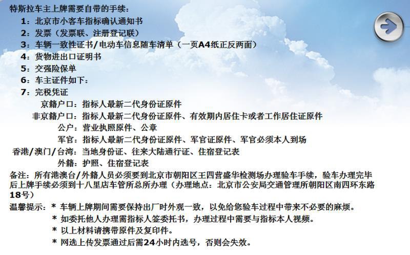 频道媒体动态配图