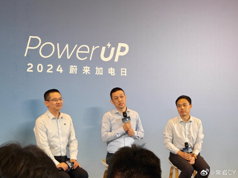 李斌：“搞充电会赔点钱，但少花点广告费就可以了。”配图