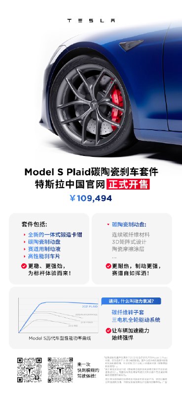 嚯[哆啦A梦微笑]配图
