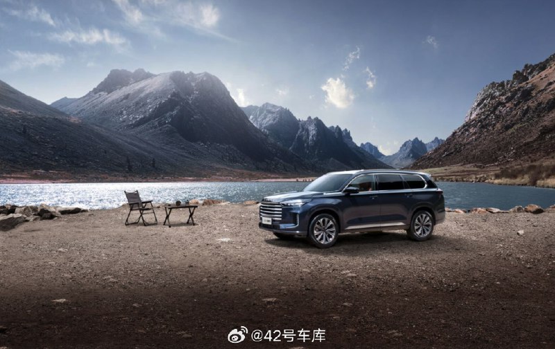 2025 款星途揽月的价格发布了 网页链接，19.39 万元起售。配图