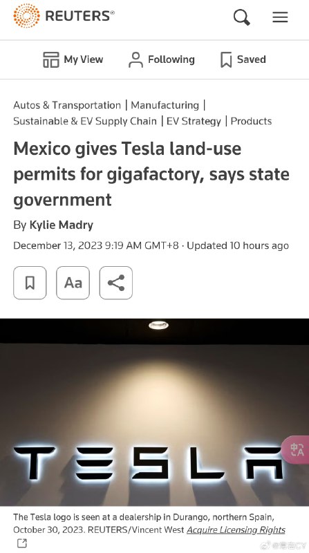 路透社消息，特斯拉已经得到了Giga Mexico的建设申请。配图