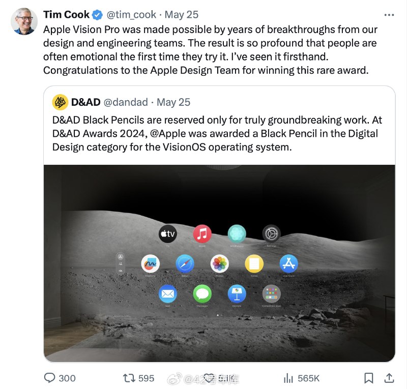 库克在 X 发文称，Apple Vision Pro 的诞生得益于设计和工程团队多年来的突破，「其结果是如此意义深刻，以至于人们在第一次尝试时往往情绪激动，我亲眼所见」。配图