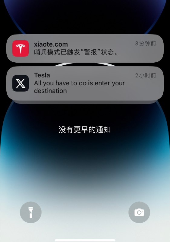 😂还能这样？//@猫某人liverpool:这是打呼噜把自己震醒了？配图