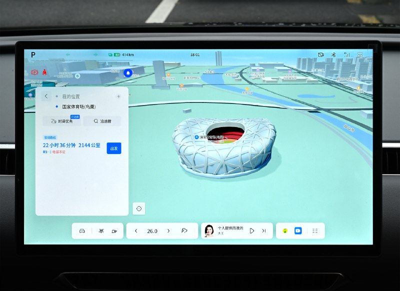 小鵬 MONA M03 的 3D 渲染地圖，可以渲染出一些逼近真實的地標建築。大家喜歡這個功能嗎？ #42how##新能源汽車##小鵬mona#配圖