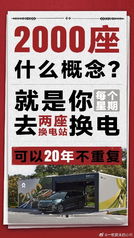 圖五是在哪裏啊，好美！想打卡去😁配圖
