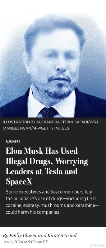在 Elon Musk 和 WSJ 之间，我信 NASA。配图
