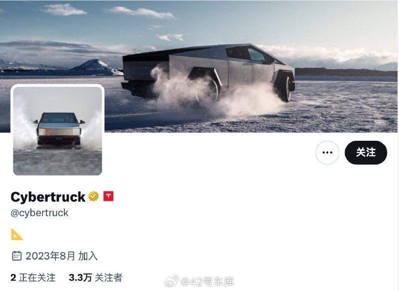 Cybertruck 官方认证账号已上线 X ！配图