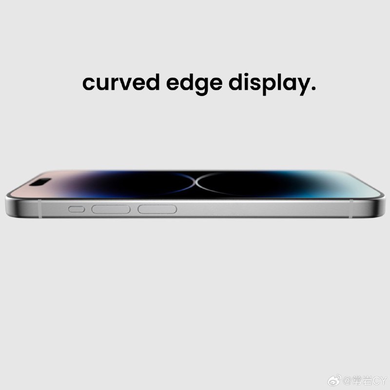 iPhone 15 Pro Max 即将成为一次令人惊叹的升级。配图