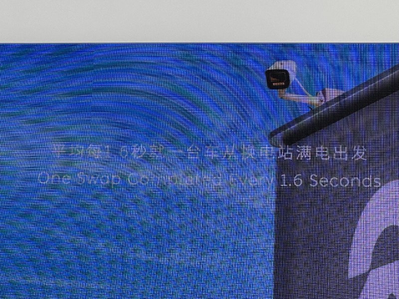 蔚来换电站已经达到 1564 个。配图
