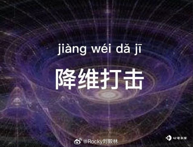 小鹏 G9 车主4.3 版本的 NGP+CNGP 具体感受🧐配图