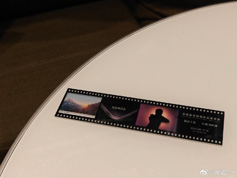 来看看荣耀 Magic6 至臻版、荣耀 Magic6 RSR保时捷设计和荣耀 MagicBook Pro 16 的发布。配图