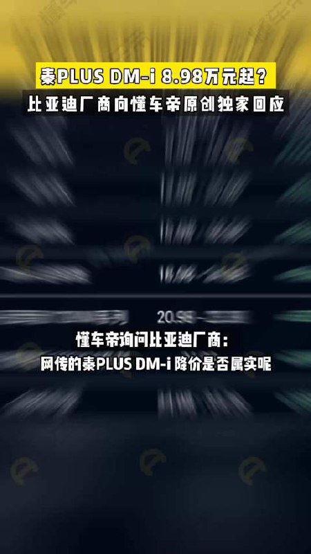 真的太卷了....配图