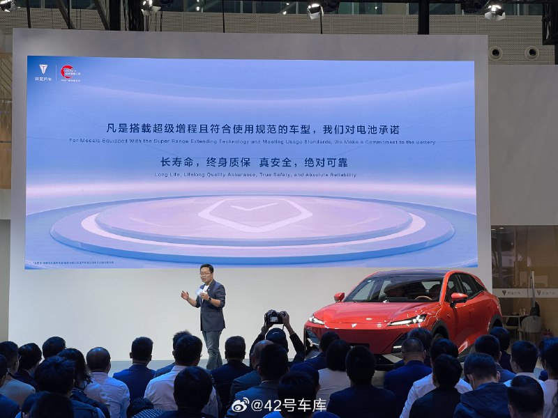 深蓝汽车 CEO 邓承浩配图