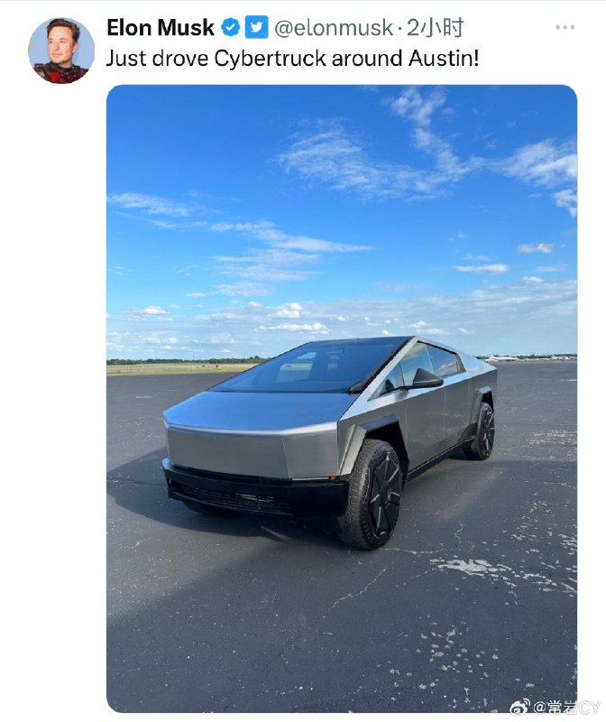 马斯克今天在Giga Texas试驾了Cybertruck。配图