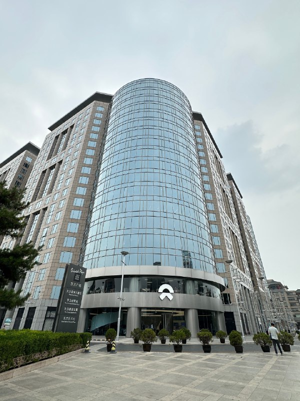打卡 NIO House！配图