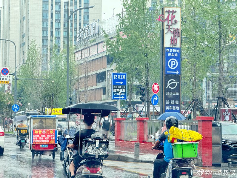 来成都了！兄弟们～🐱成都·超级车间·洗车·贴膜·改装(成都店)配图