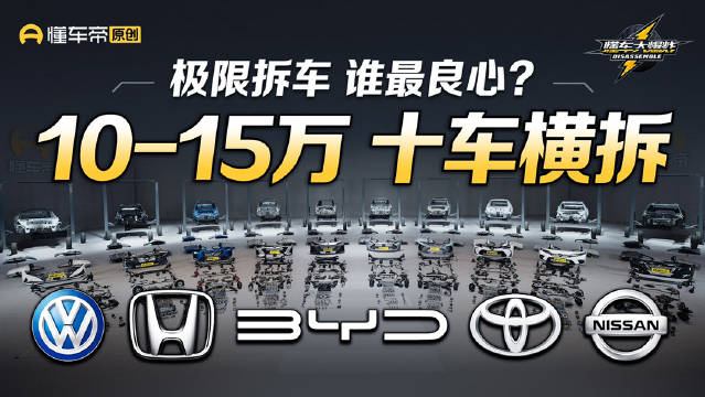 这制作成本下来得上千万吧，必须看看配图