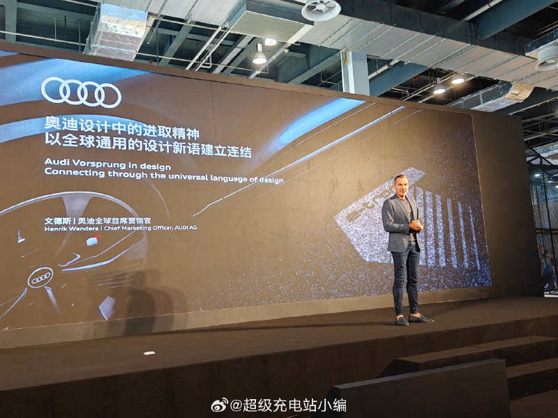 电动车的设计核心是电池？配图