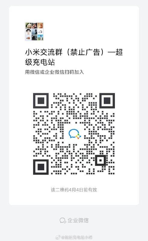 来～感兴趣的都来！🐱配图