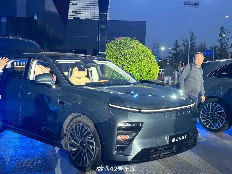 来星纪元 ET 的预售发布会了。配图