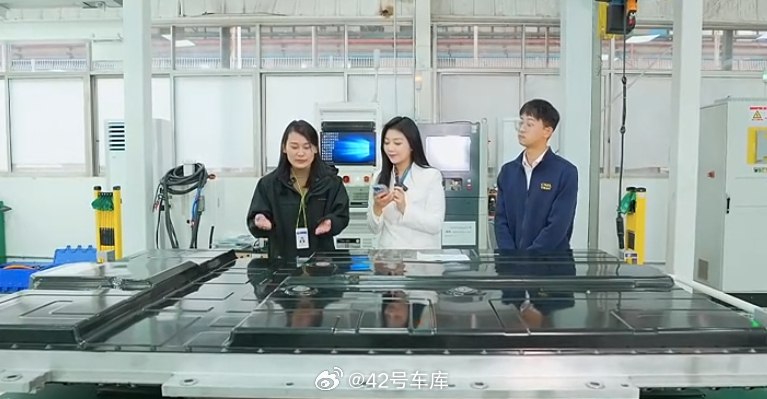 阿维塔 12 电池区域的构成：配图