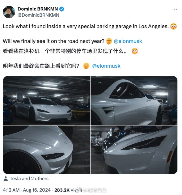 X 上的博主在洛杉磯的一個停車場看到的。配圖