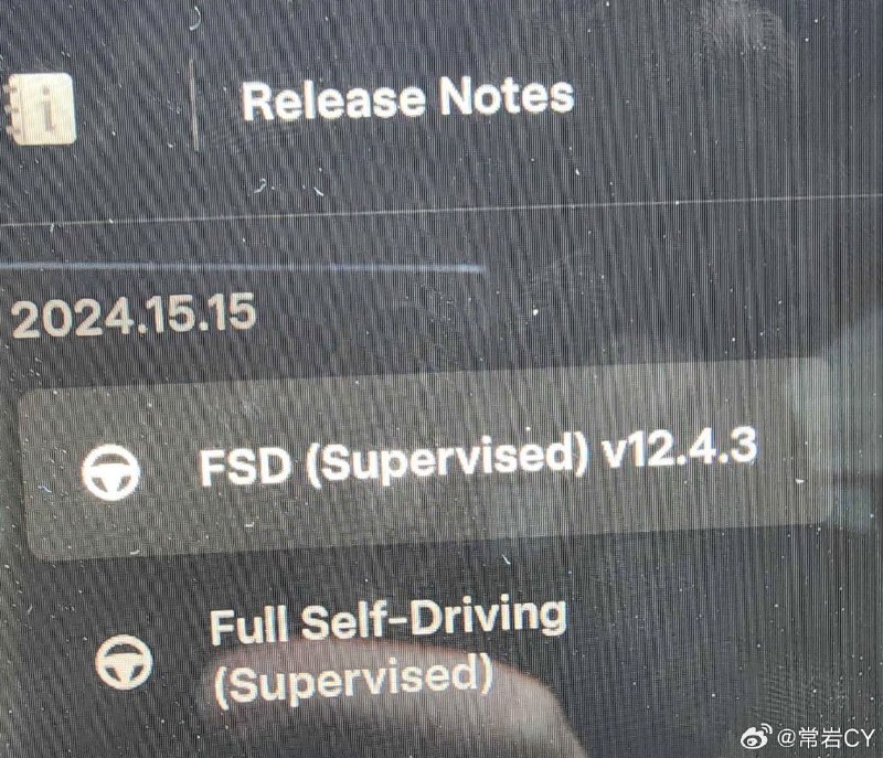 特斯拉开始给部分员工推送 FSD V12.4.3。配图