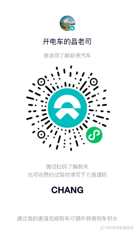 我想要 EP Edition 可以吗配图