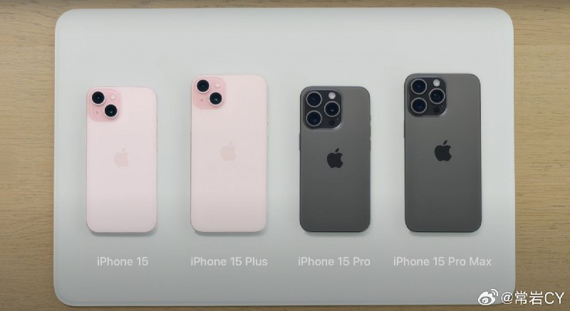 iPhone 15 电池容量已曝光。配图